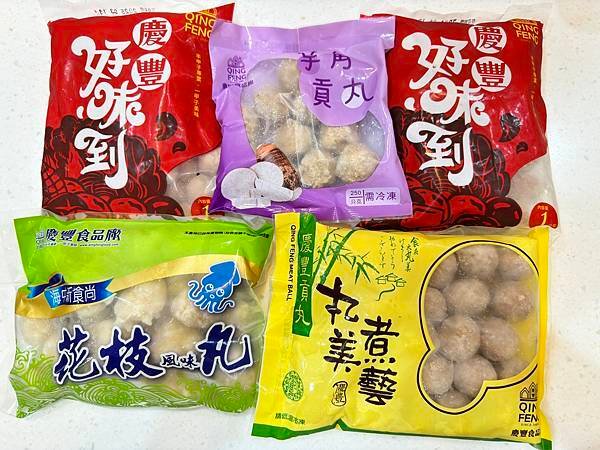 宅配美食 || 冷凍貢丸 || 慶豐食品