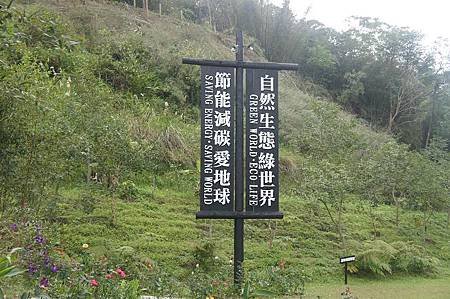 DSC00415.JPG
