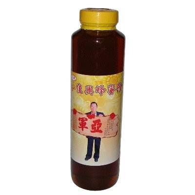 瓶裝龍眼蜂蜜