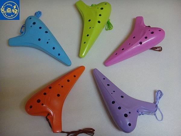 Ocarina