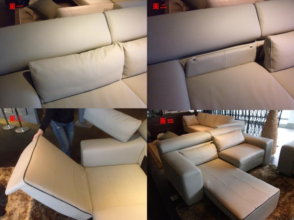 創空間CASA* 進口家具 義大利 