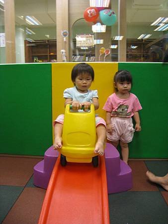 20110905