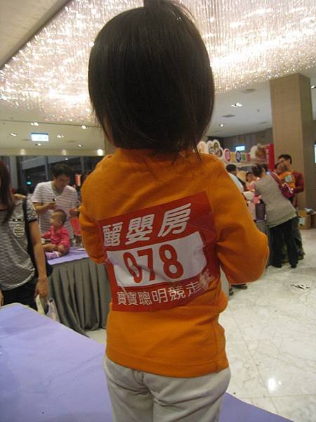 20111112