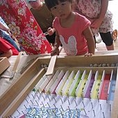20120830