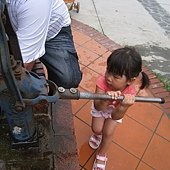 IMG_9361