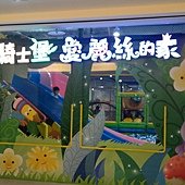 IMG_20150405_142847