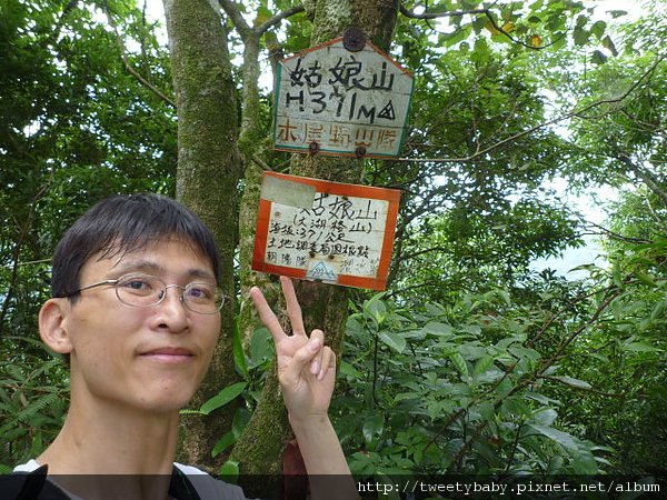 石碇姑娘廟.姑娘山 172.JPG