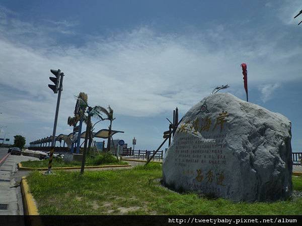 七天六夜機車環島遊 086.JPG