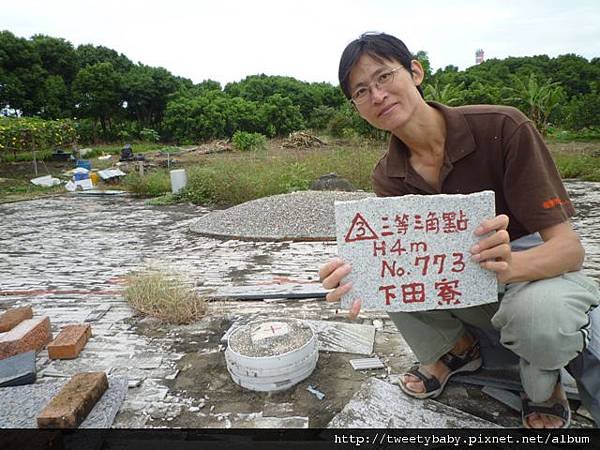 百年國慶.下田寮 050.JPG