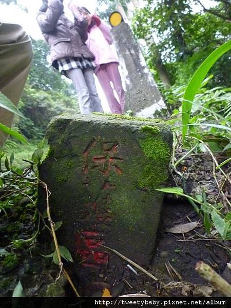 周家古厝.小粗坑發電場.屈尺古道 119 (13).JPG