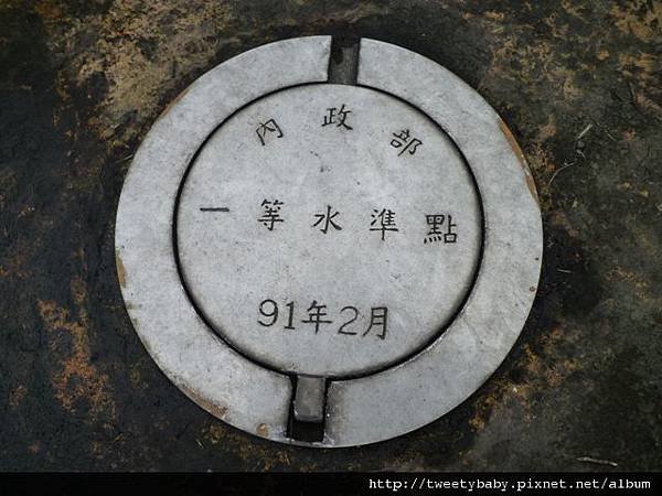 周家古厝.小粗坑發電場.屈尺古道 119 (92).JPG