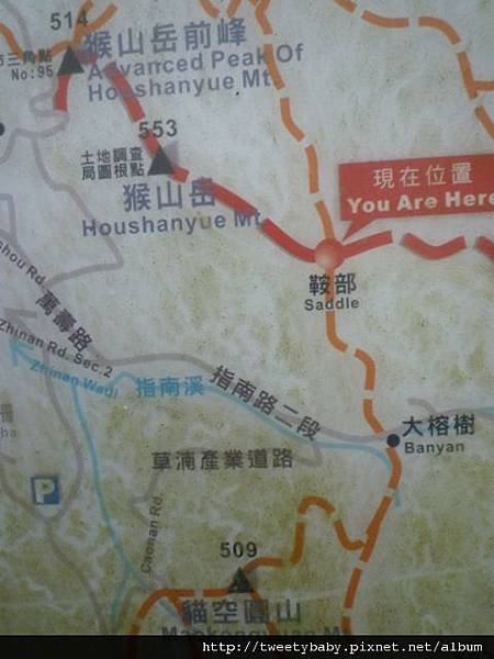 北市市66未竟.市72未遇.市45.貓空圓山烏龍行 070