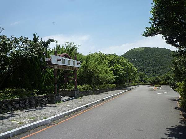 假山市474未遇.金包里山.磺港山.月眉福德堂礦務課898基石、241號水準點 061