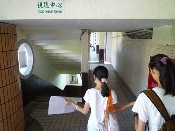 日新國小.市立北投圖書館.湖山.小油坑山.夢幻湖山 032