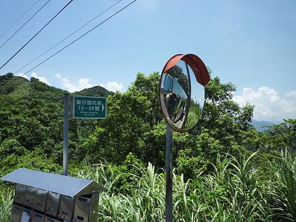 青潭水源12.青潭水源10.永安景觀步道.八卦茶園.塗潭崙.竹筏碼頭.雷公埤山 125