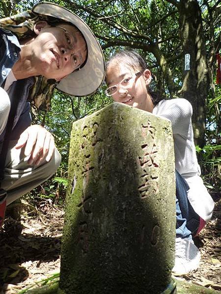 青潭水源12.青潭水源10.永安景觀步道.八卦茶園.塗潭崙.竹筏碼頭.雷公埤山 168