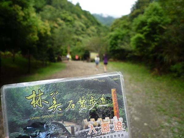 林美石磐步道.櫻花陵園.味珍香卜肉店.三星阿婆蔥餅.梅花湖.金車外澳伯朗咖啡館 044
