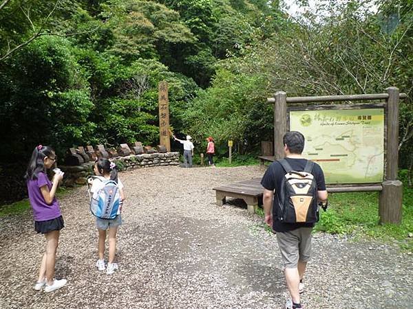 林美石磐步道.櫻花陵園.味珍香卜肉店.三星阿婆蔥餅.梅花湖.金車外澳伯朗咖啡館 045