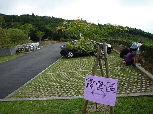 林美石磐步道.櫻花陵園.味珍香卜肉店.三星阿婆蔥餅.梅花湖.金車外澳伯朗咖啡館 173