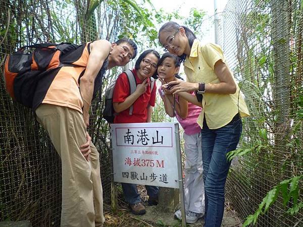 南港山攀岩全家福.南港山南峰.九五峰.南港山 144