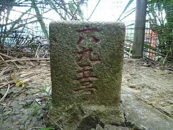 南港山攀岩全家福.南港山南峰.九五峰.南港山 146