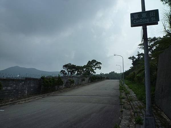 北市四等衛星控制點A30.閰錫山故居.閻錫山墓園 060