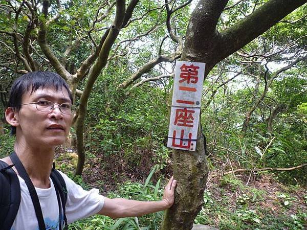 楊梅龜山.福人步道 171