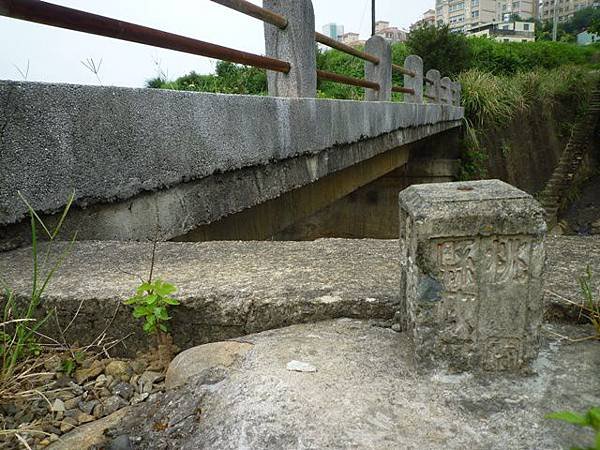 楊梅龜山.福人步道 210