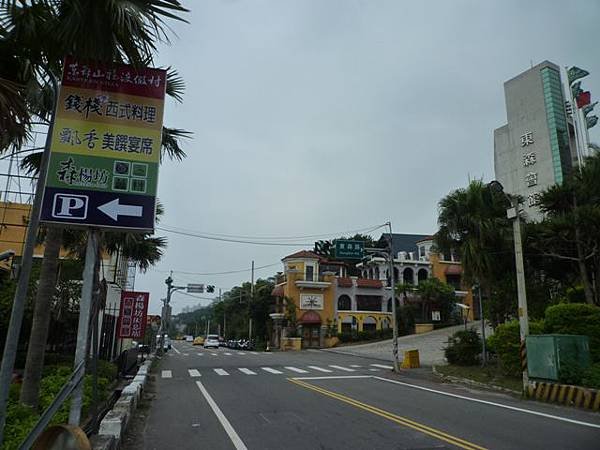 楊梅龜山.福人步道 220