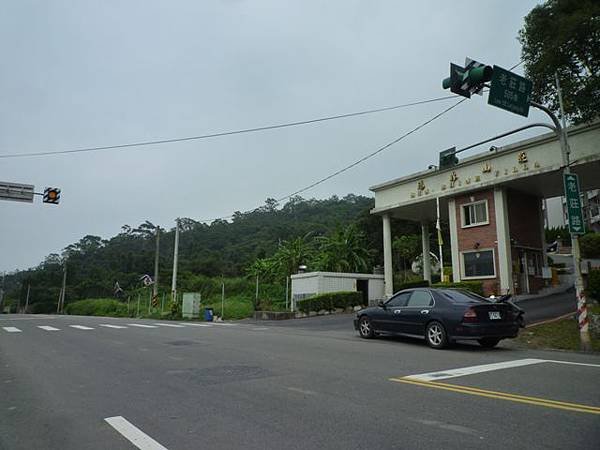 楊梅龜山.福人步道 221