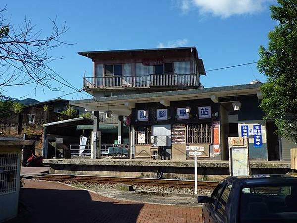 艷紅路子松柏山莊鑛務課230基石.嶺腳寮山.靈巖寺艷紅鹿子百合 017