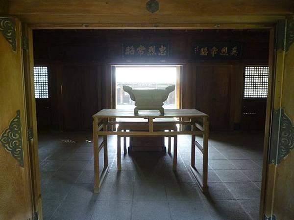 虎頭山.虎頭山南峰.桃園忠烈祠.水汴頭山.陳厝坑山 077