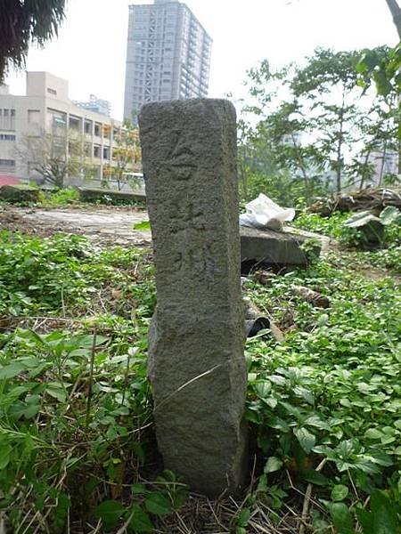 木柵國小御大禮記念樹.樟樹步道魯冰花.老泉里杏花林.樟湖山 018