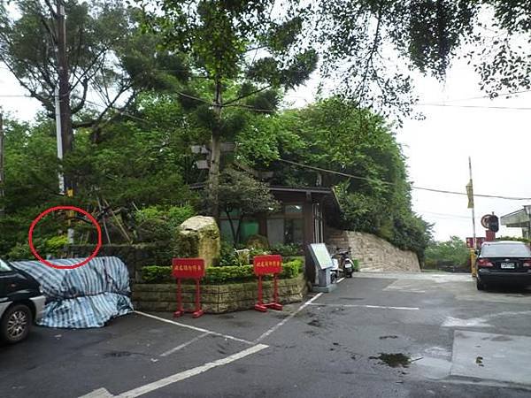 指南宮動物園山 079