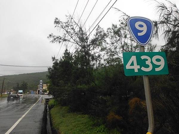 八天七夜機車環島 255