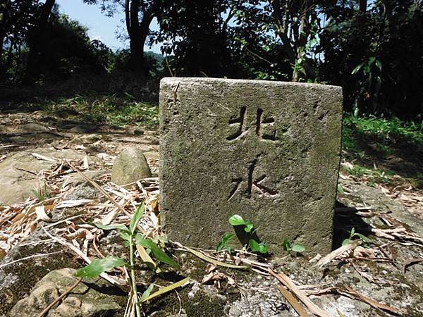 挖仔山.南勢角山.烘爐地福德宮 044