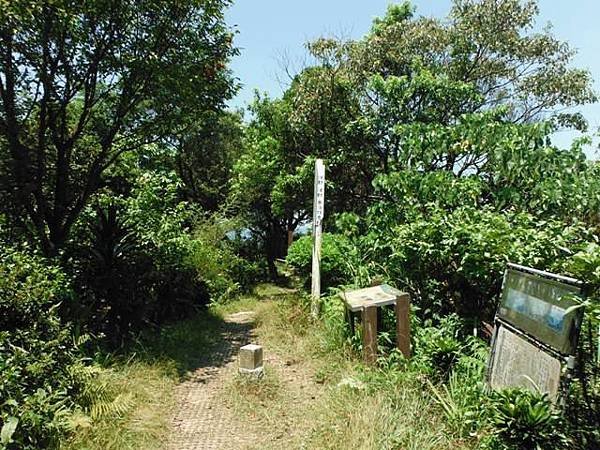 挖仔山.南勢角山.烘爐地福德宮 102