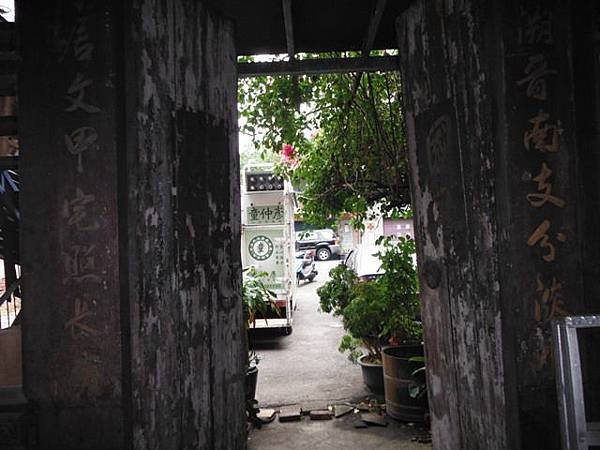 北市歷史建築艋舺王宅二進遺構 018