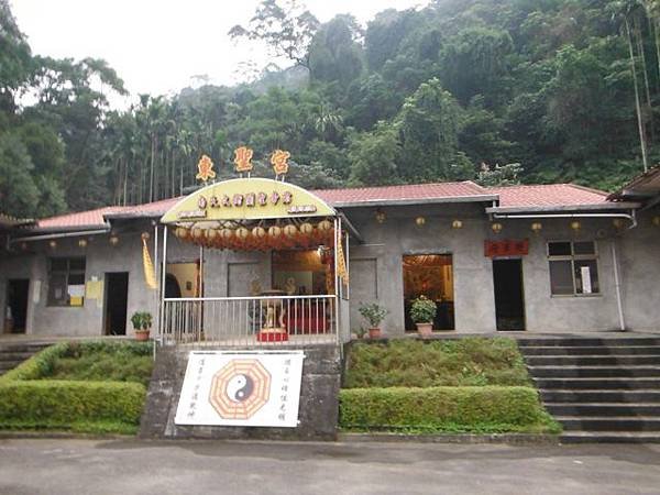 姐姐寶藏巖.花園新城賞櫻.癮水圳道步道.屈尺古道.櫻花街.東聖宮.五十六份登山步道 094