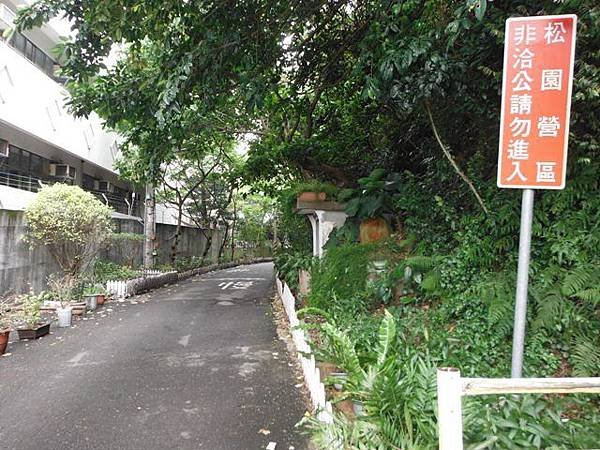 林子山.狗殷勤步道 017