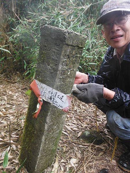 台大醫院.克莉蒙汀麵包.小觀音山群峰.菜頭崙 189