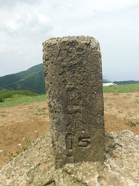 草嶺古道.519基石.鑛務課440基石.桃源谷.草嶺山.灣坑頭山.蕃薯寮山 183