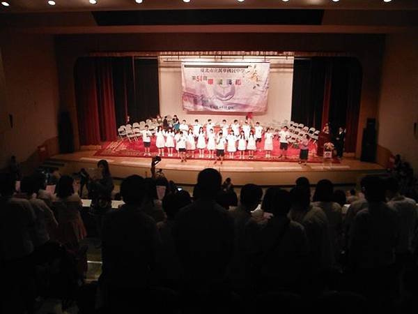 姐姐國中畢業典禮 062.JPG