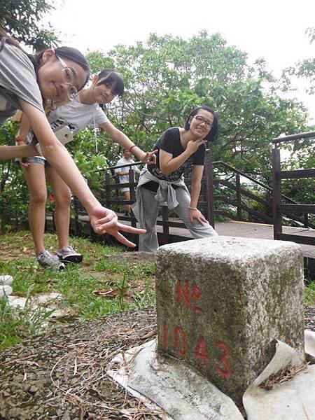 必勝客歡樂吧景美店.仙跡岩 045.JPG