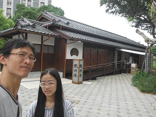 紀州庵 006.JPG