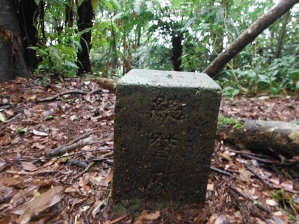 大保克山西峰.內洞瀑布 044
