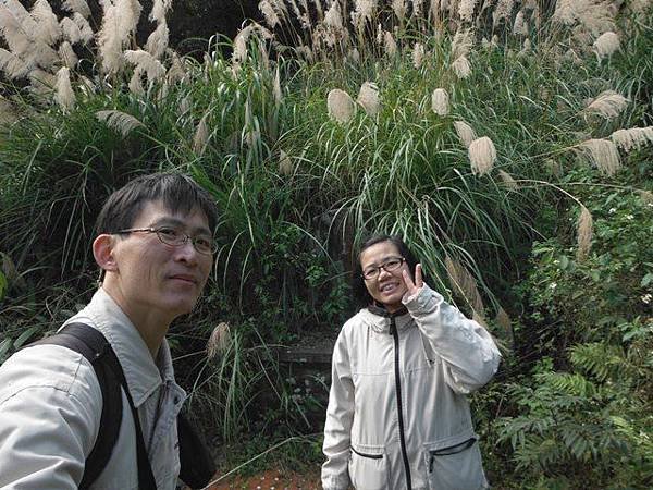 紗帽山.湖山國小泡腳池.硫磺谷泡腳池.泉源公園泡腳池.復興公園泡腳池 045