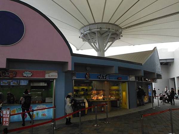 台北市立兒童新樂園 195