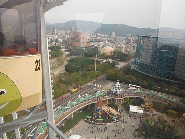 台北市立兒童新樂園 237