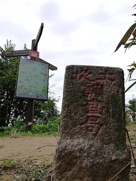 鶯歌碧龍宮3D地景.龜公山.牛灶坑山 (33).jpg